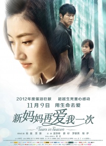 久草视频在线首页